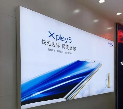 四川广告午夜性爱网址的灯箱怎么散热