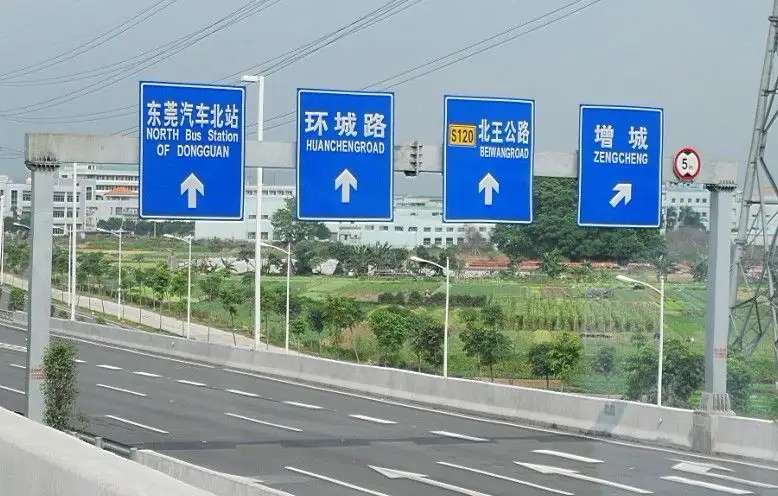 四川91午夜福利视频广告标识导向系统午夜性爱网址需要掌握的四大元素