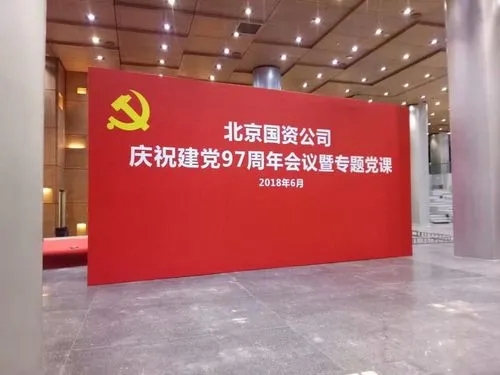 世界上最早的广告来源 四川91午夜福利视频广告