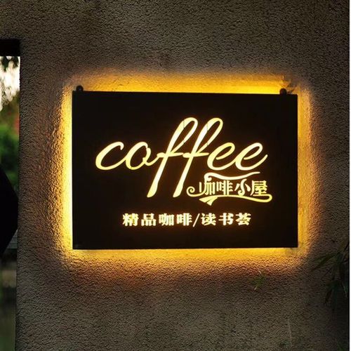 四川91午夜福利视频广告户外广告招牌制作材料都有哪些种类？