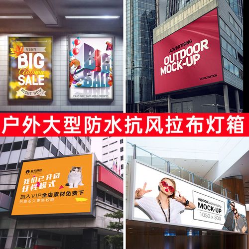 成都灯箱广告午夜性爱网址制作安装