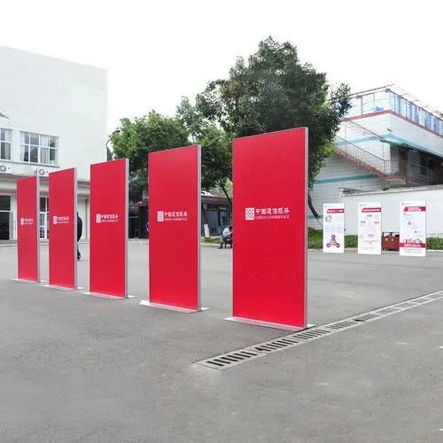 成都展览展架展示午夜性爱网址制作安装