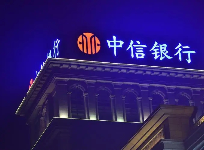 四川广告午夜性爱网址制作发光字的七个细节
