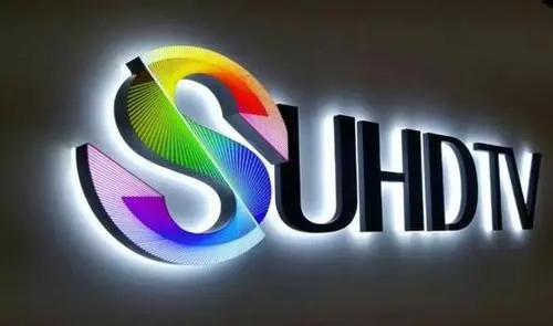 四川91午夜福利视频广告如何制作发光字技术标书？