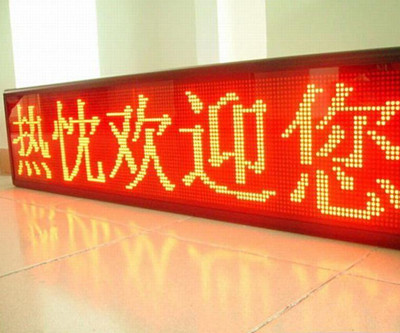 成都广告安装公司党建标识牌午夜性爱网址制作干货以及党建标识精神