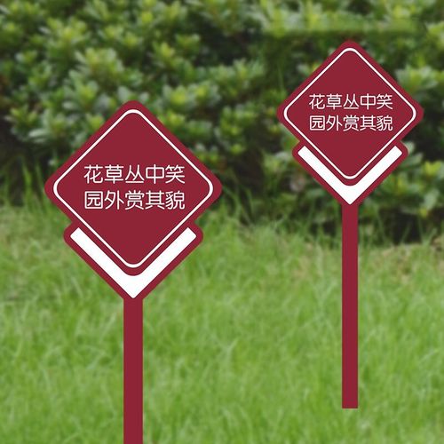 四川广告午夜性爱网址标识标牌色彩色相的选择