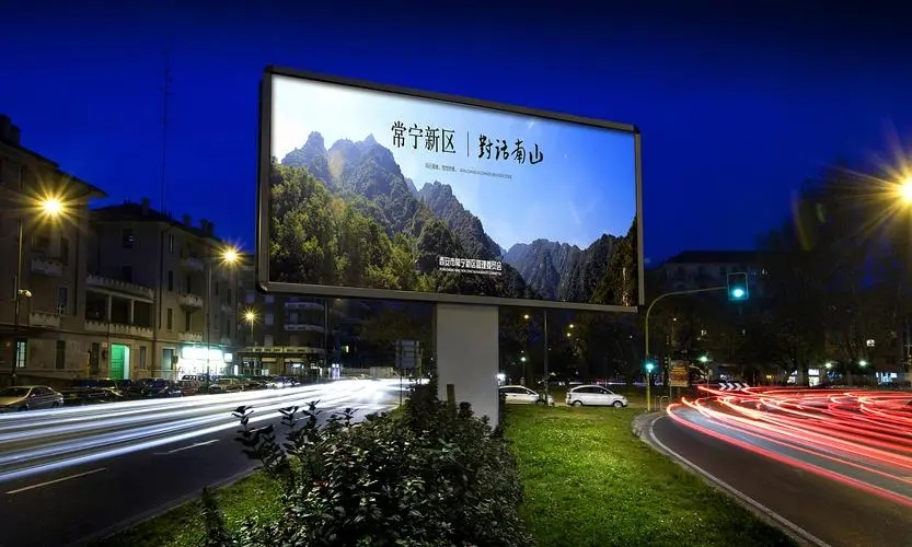 四川广告公司图文广告午夜性爱网址能做哪些内容？