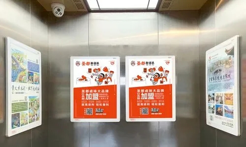 成都广告午夜性爱网址电梯广告怎么做效果好？电梯广告真的有用吗？