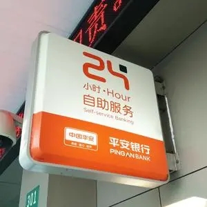 四川广告午夜性爱网址灯箱里面装什么灯？