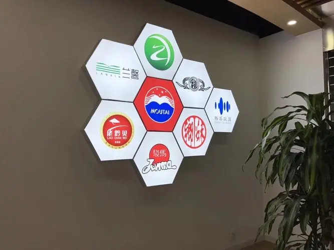 四川广告午夜性爱网址灯箱广告午夜性爱网址特点之计划性