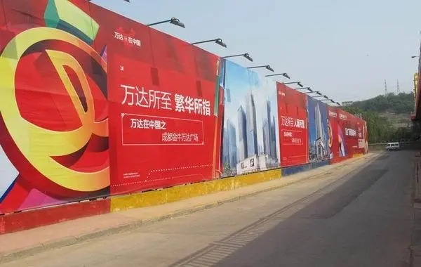 四川广告公司标识标牌制作有哪些元素？