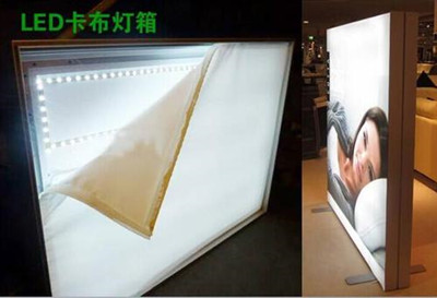 四川91午夜福利视频广告彩色印刷时一种常见的印刷品