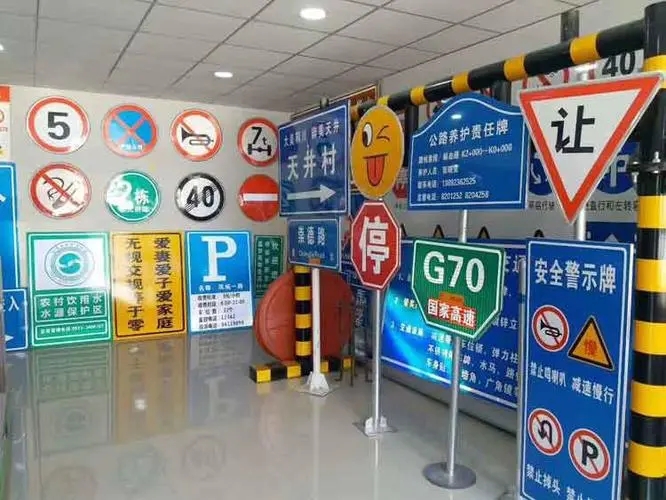四川广告公司如何午夜性爱网址公司标志？