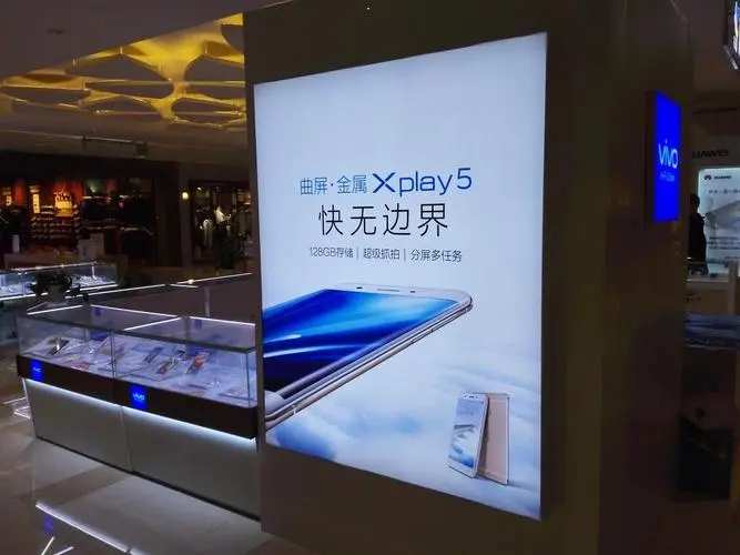 成都广告午夜性爱网址发光字有几种类型?
