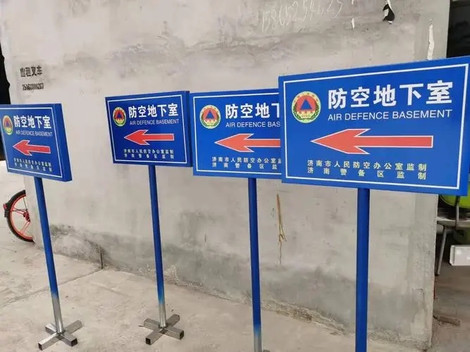 成都广告公司大型户外标识工程午夜性爱网址要点