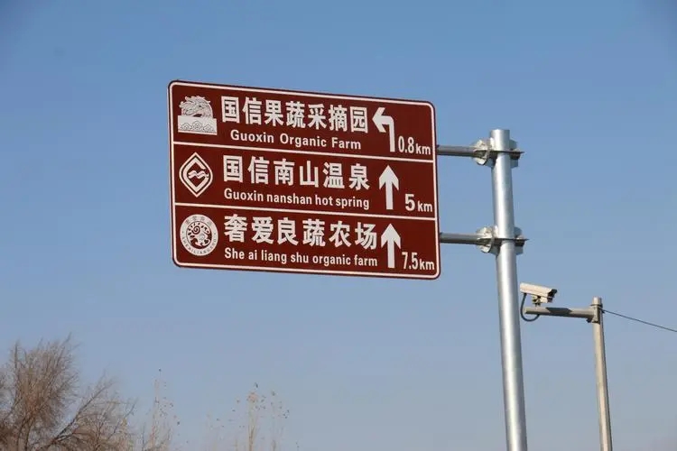 成都广告公司标识牌安装方法有哪些？