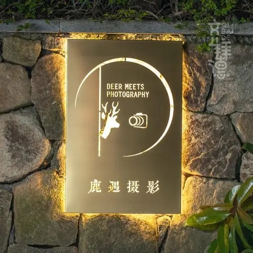 成都广告公司门头颜色搭如何搭配？