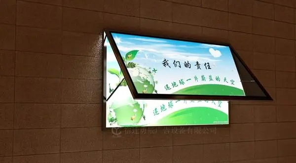 标识制作中亚克力的粘接方法有哪些？