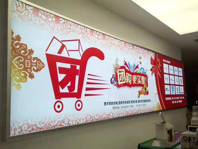 成都广告安装公司对午夜性爱网址师的要求是怎样的呢