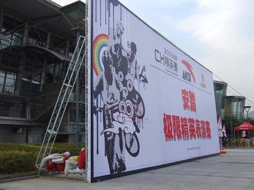 成都广告午夜性爱网址如何让企业画册瞬间吸引客户的眼光