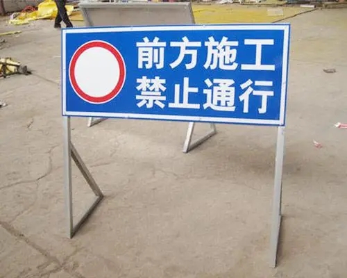 看四川广告午夜性爱网址如何打造专属的地产标识？