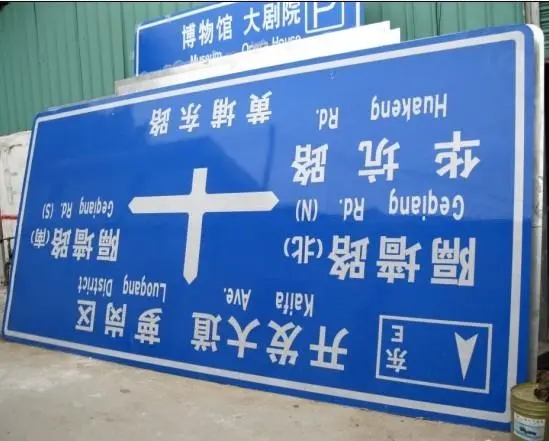 什么因素能影响到腐蚀标牌的质量呢？