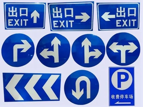四川广告午夜性爱网址标识标牌按安装方式分有哪些？