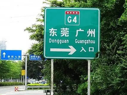 四川广告公司广告牌的作用是什么？