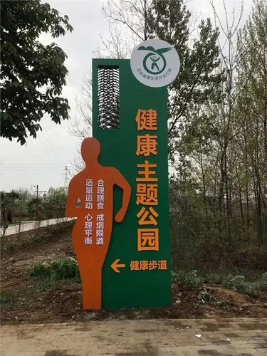 四川广告公司标识标牌可以分为哪种种类呢？