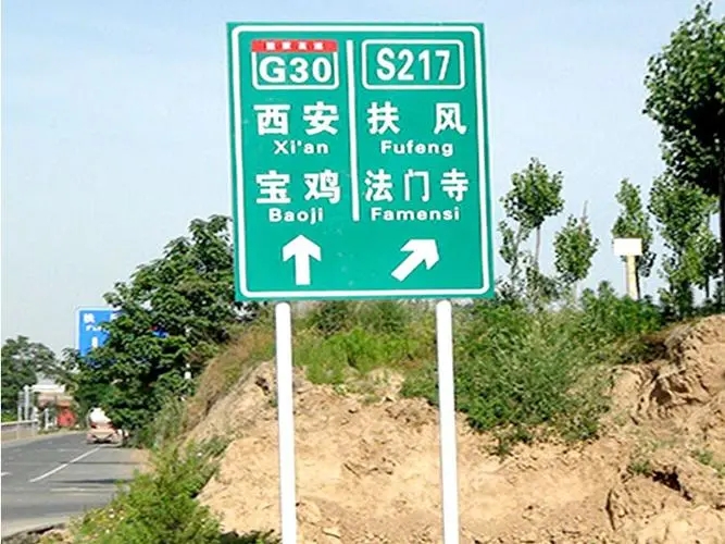 四川广告公司Led打孔发光字的间距有多少？